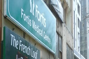 Fortis Medical Centre, Kolkata
