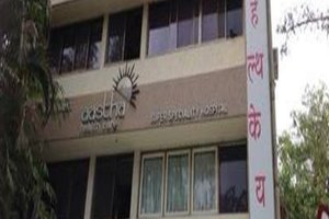 Aastha Health Care, Mumbai