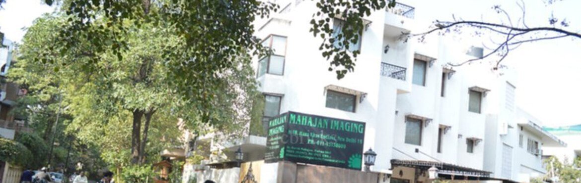 हर्ष महाजन क्लिनिक, नई दिल्ली