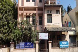 अनुराधा मैटरनिटी सेंटर, थियागराया नगर