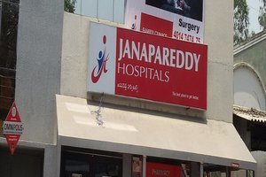 যত্ন হাসপাতাল, সেকান্ডারাবাদ