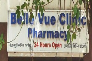 Belle Vue Clinic, Kolkata