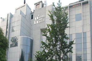 தேசிய இதய நிறுவனம், புது தில்லி
