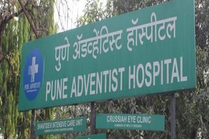 Pune Adventist Hospital, Salisbury Park, Pune