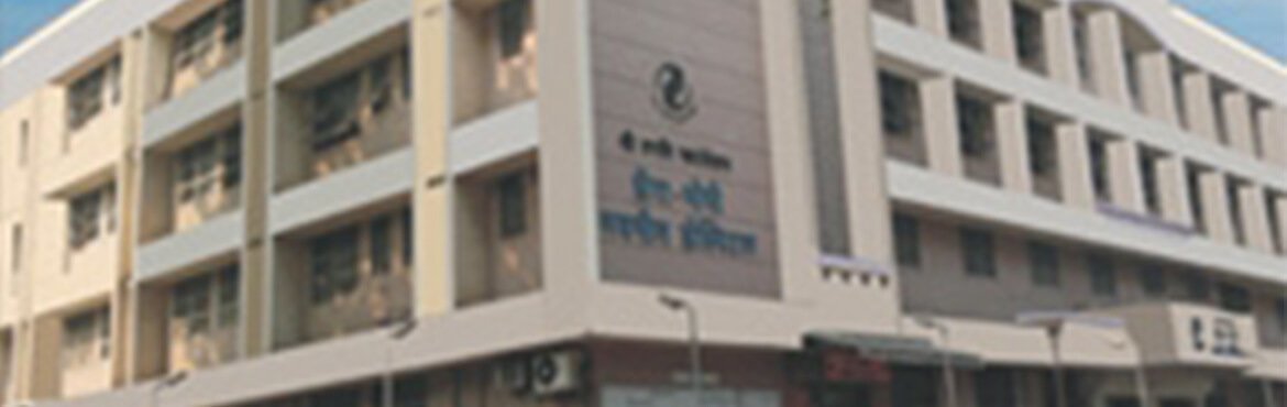 RG Hospital, Mulund, Mumbai