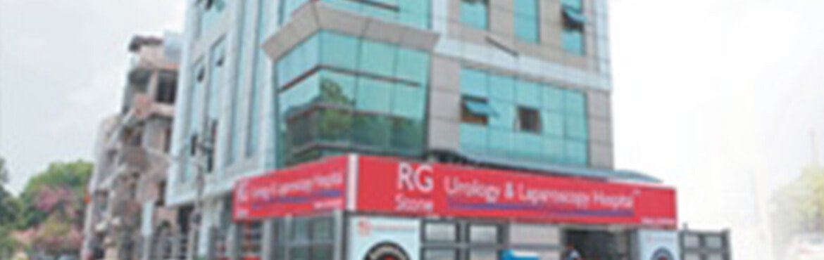 आरजी अस्पताल, राजौरी गार्डन