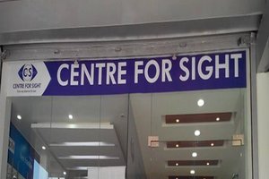Centre For Sight, New Railway Road, Gurgaon