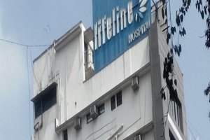 Lifeline Multispeciality Hospital, S V Road, Malad, Mumbai