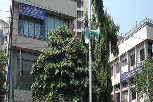 Maher Maternity, Surgical, Fertility Centre, Thane