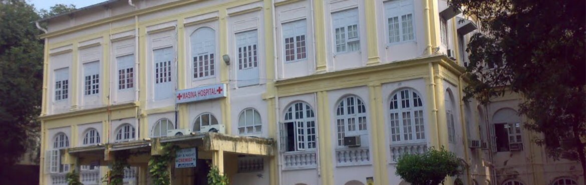 Masina Hospital, Byculla, Mumbai