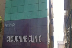 கிளவுட்னைன் மருத்துவமனை, ஹோரமாவ்
