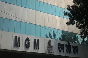 MGM New Bombay Hospital, Vashi, Navi Mumbai