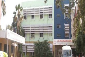 CSI Rainy Hospital, Chennai
