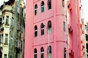 கும்பல்லா ஹில் மருத்துவமனை மற்றும் ஹார்ட் இன்ஸ்டிடியூட், டார்டியோ
