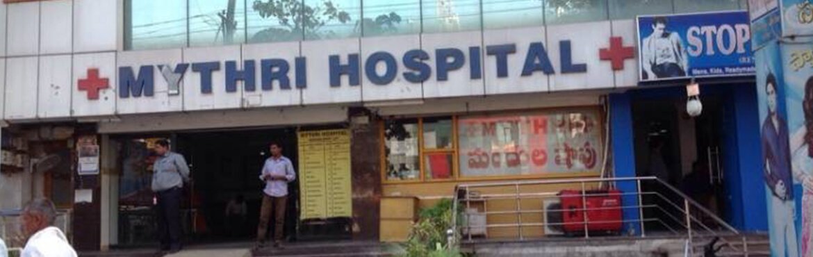 Mythri Multi Speciality Hospital, Chanda Nagar, Hyderabad