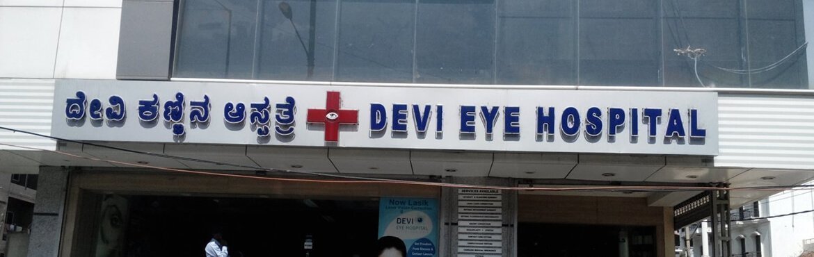 Devi Eye Hospital, HSR Layout, Bangalore