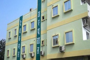 Devkamal Hospital, Ranchi