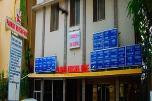 Dr. Agarwal's Eye Hospital, Anna Nagar, Chennai