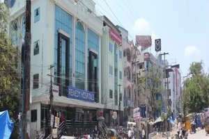 उपाय, कुकतपल रूप में