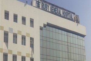 रूबी जनरल हॉस्पिटल, कोलकाता