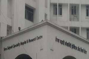ক্লাউডনাইন হাসপাতাল, নগর রোড