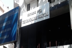 பெங்களூர் மருத்துவமனை, பசவனகுடி