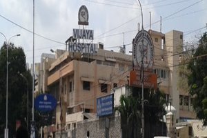 Vijaya Health Care, Vadapalani, Chennai