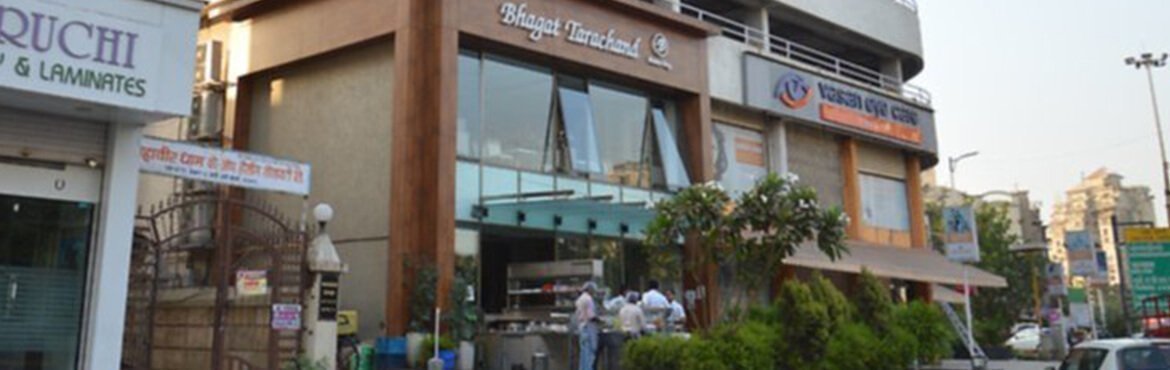 Vasan Eye Care, Vashi, Navi Mumbai