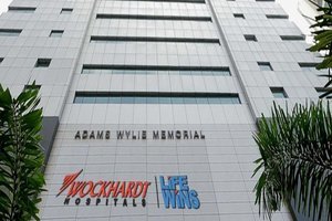 Wockhardt Hospital, Mumbai Central, Mumbai