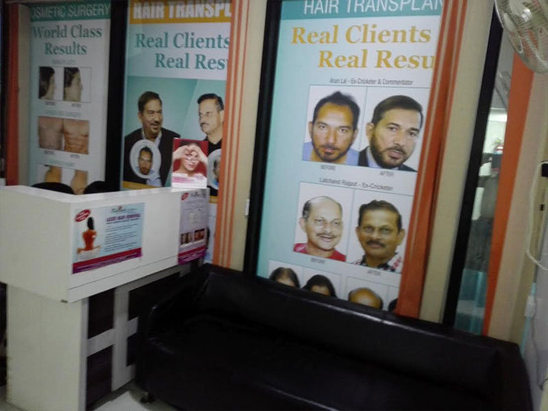 उज्ज्वल सौंदर्यशास्त्र क्लिनिक, नई दिल्ली