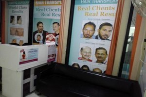 கதிரியக்க கிளினிக், மும்பை