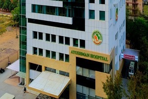 Ayushman Hospital and Health Services, Dwarka, Delhi NCR