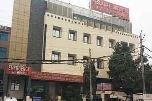 Neelkanth Hospital, Gurgaon
