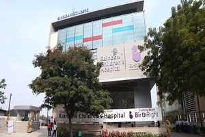 ভাসান চোখের যত্ন, বনজারা পাহাড়