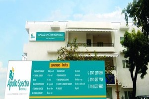 দীপম হাসপাতাল, জয়পুর