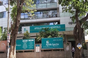Apollo Spectra Hospitals, Koramangala, Bangalore
