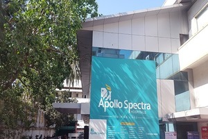 Apollo Spectra Hospitals, Chembur, Mumbai