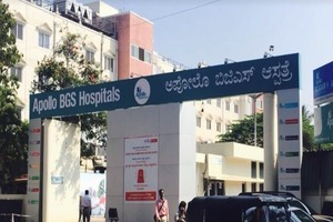 Apollo BGS Hospitals, Mysore