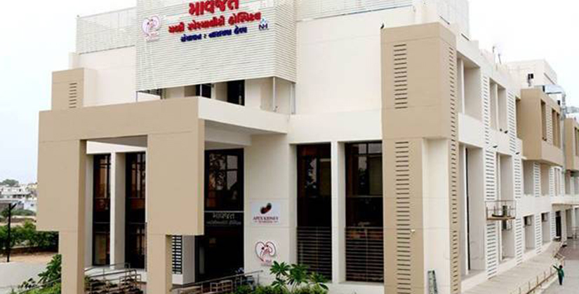 Mavjat Narayana Multispeciality Hospital, Palanpur