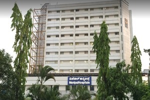 Manipal Hospital, HAL Airport Road, Bangalore