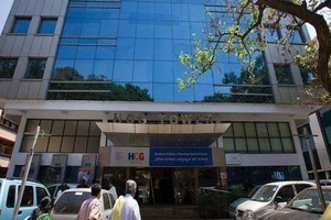 HCG Hospital, Kalinga Rao Road, Bangalore