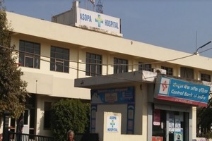 Asopa Hospital & Research Centre, Agra