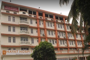 এইচসিজি ক্যান্সার কেন্দ্র, গুয়াহাটি
