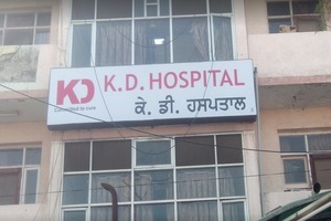 KD Hospital, Amritsar