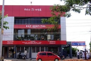 ভান্ডারী হাসপাতাল ও পুনর্নির্মাণ কেন্দ্র, শিমোগা