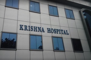 Krishna Hospital, Kochi
