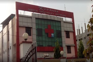 তেজসিনী হাসপাতাল ও শ্যান্থরাম শেঠি ইনস্টিটিউট অফ অর্থোপেডিক্স অ্যান্ড ট্রমাটোলজি, কানপুর