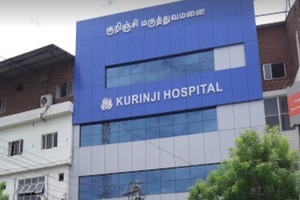 குரின்ஜி மருத்துவமனை, சேலம்