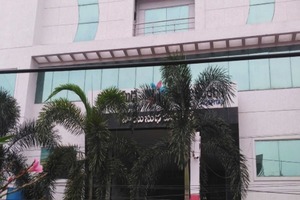 শহরের হাসপাতাল নিচে, কাকিনাদা