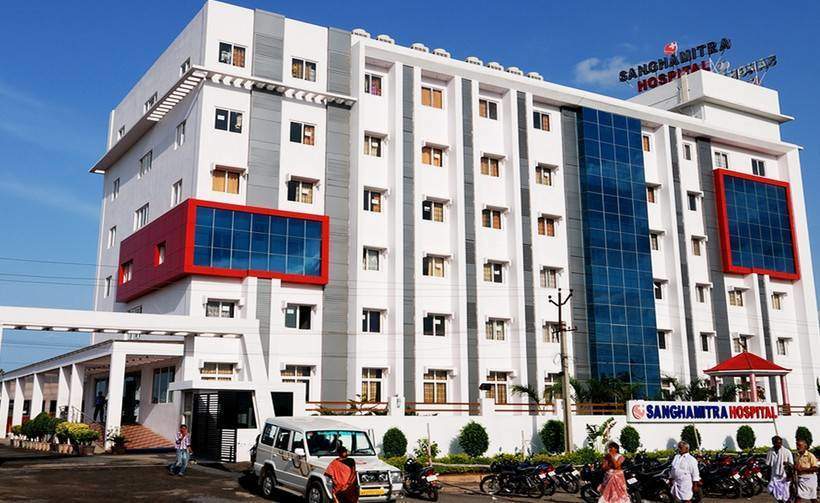 Sanghamitra Hospital, Ongole